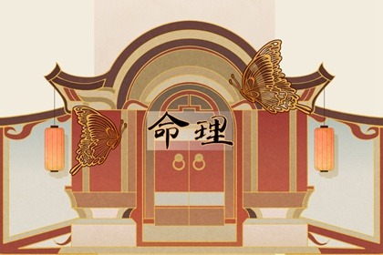 日历2026年查询 农历日历2026年完整版 2026年日历表全年查询