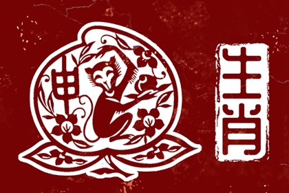 万年历黄道吉日 万年历黄历黄道吉日 黄道吉日万年历黄历